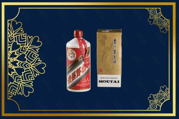 黔东南州岑巩回收巽风茅台酒