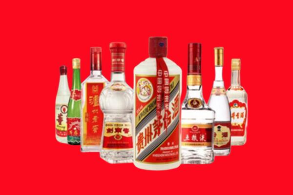 黔东南州岑巩回收名酒