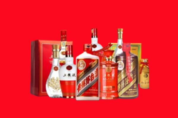 黔东南州岑巩回收烟酒