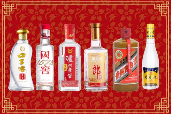 黔东南州岑巩回收名酒