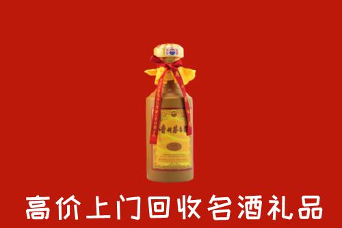 黔东南州岑巩回收十五年茅台酒